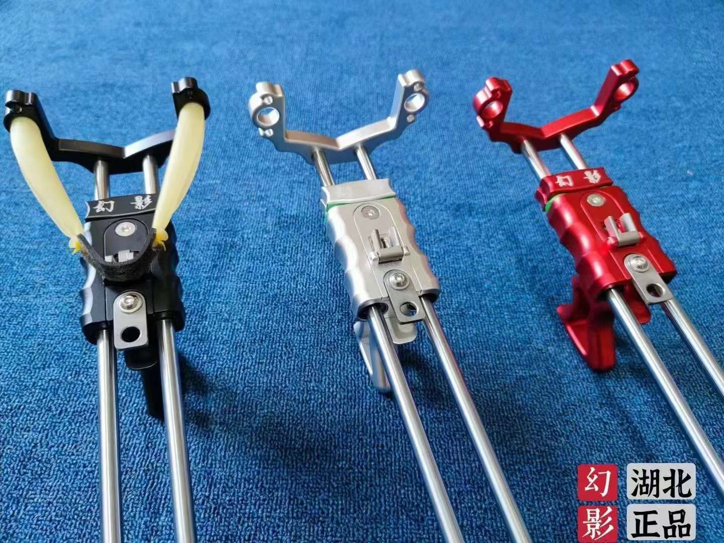 华子合集